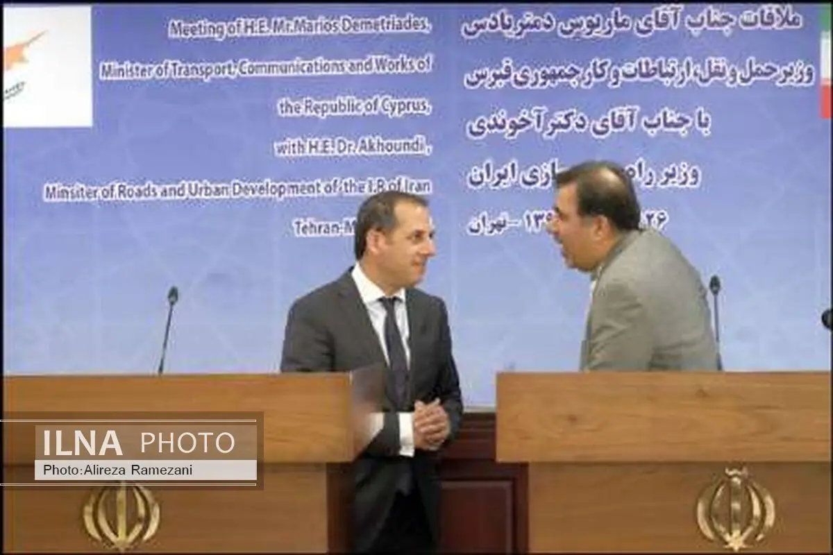 قبرس در توسعه حمل‌و‌نقل دریایی ایران به اروپا نقش مهمی دارد