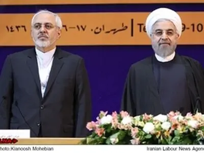 کنفرانس جهان علیه خشونت و افراطی‌گری