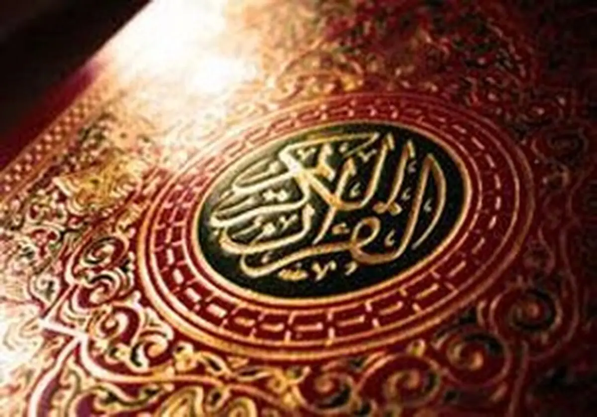 ارسال بیش از 400 اثر به جشنواره فیلمنامه‌نویسی و نمایشنامه‌نویسی آیات