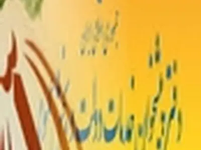 اعضای کارگروه دفاتر پیشخوان دولت در استان البرز منصوب شدند