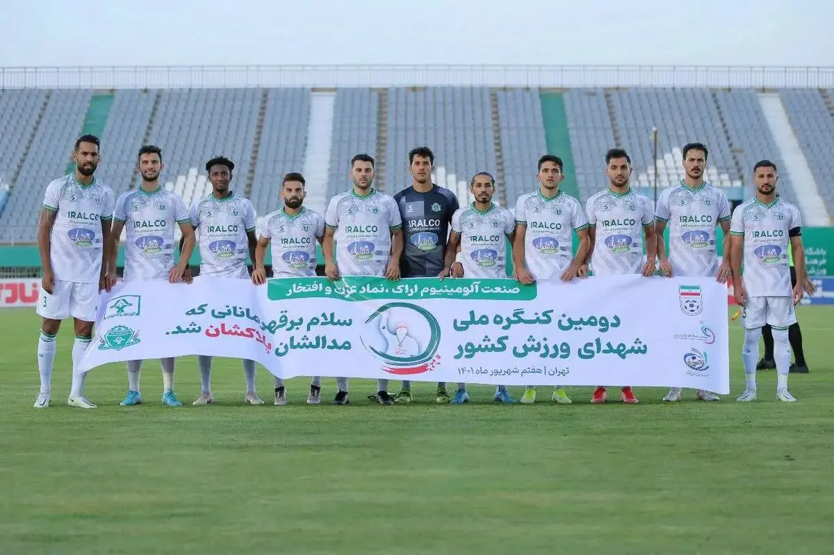 ویدیو: احتمال باتماشاگرشدن دیدار آلومینیوم و پرسپولیس از زبان رجائیان