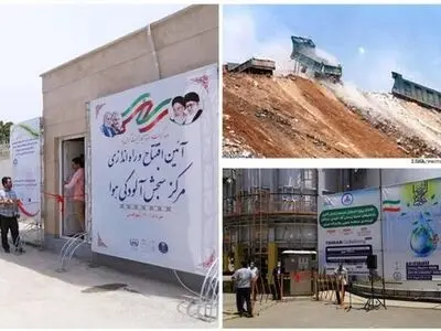 درج نام 592 واحد متخلف در فهرست صنایع آلاینده استان تهران/ افتتاح چند طرح محیط‌زیستی در حوزه پسماند و هوا در سال 1401