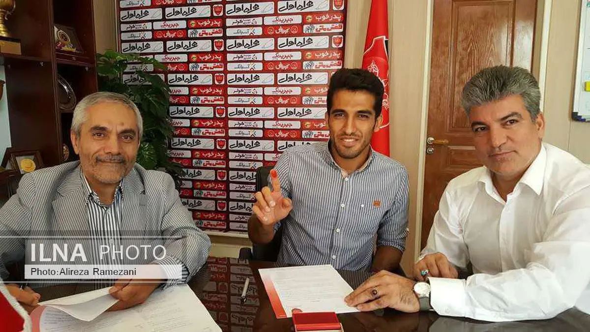 امیری: به ندای قلبم گوش کردم و به پرسپولیس آمدم