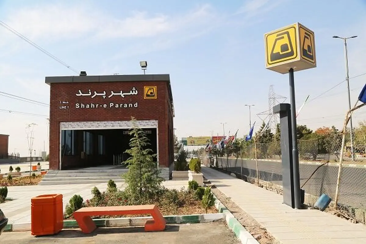 تست گرم خط متروی پرند با موفقیت انجام شد