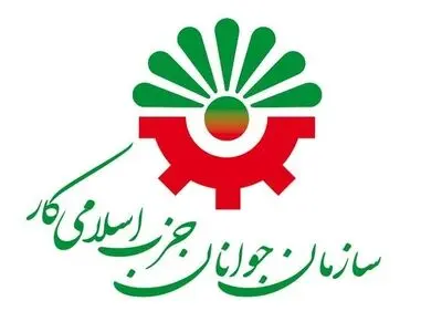 اقدامات ضداخلاقی دولت فرانسه باعث اتحاد جهان اسلام می‌شود