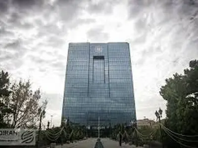 گزارش عملیات اجرایی سیاست پولی
