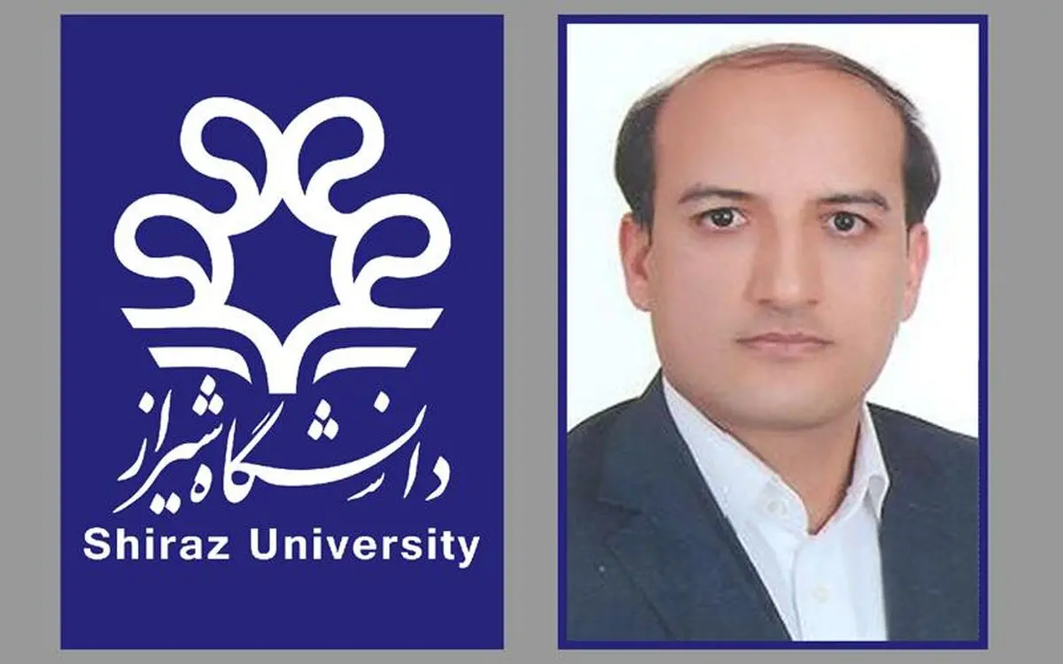 ابراهیم عباسی سرپرست معاونت فرهنگی اجتماعی دانشگاه شیراز شد