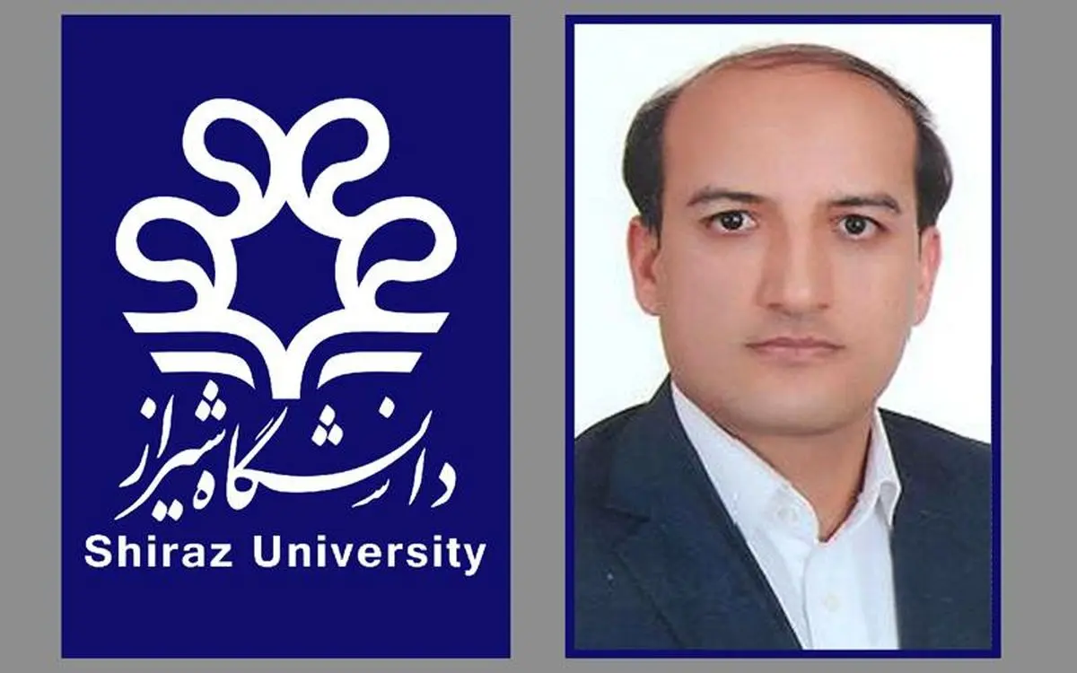 ابراهیم عباسی سرپرست معاونت فرهنگی اجتماعی دانشگاه شیراز شد