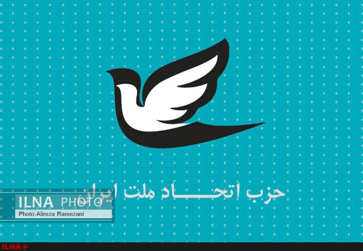 نشست آسیب شناسی تحزب در ایران برگزار شد