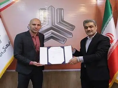 بیاتی نیا مشاور مدیرعامل سایپا شد
