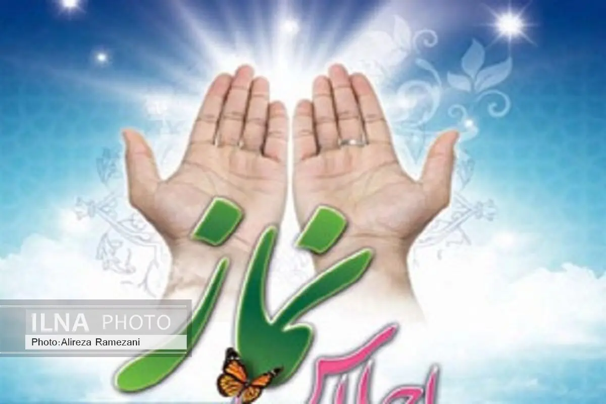 فعالان توسعه فرهنگ نماز در البرز تقدیر شدند