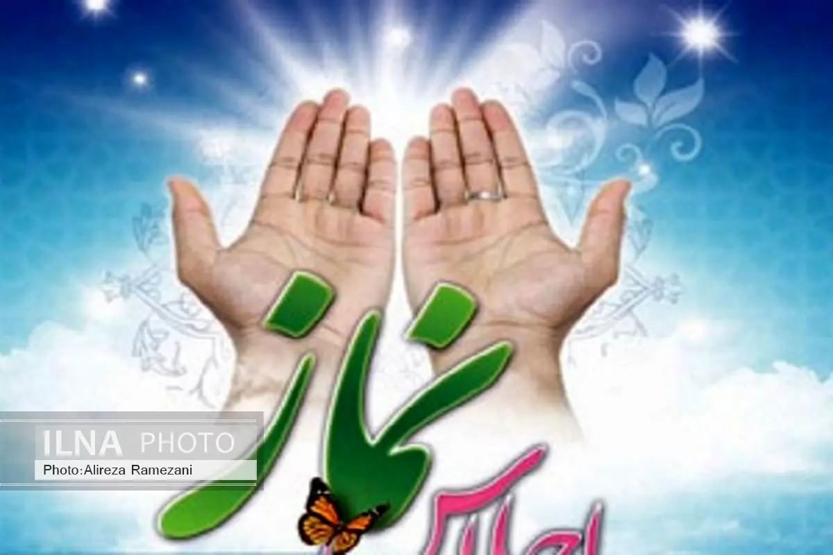 فعالان توسعه فرهنگ نماز در البرز تقدیر شدند
