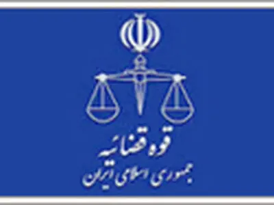 دستور قضایی برای پیگیری هتک حرمت به منشی درمانگاه در بهبهان صادر شد