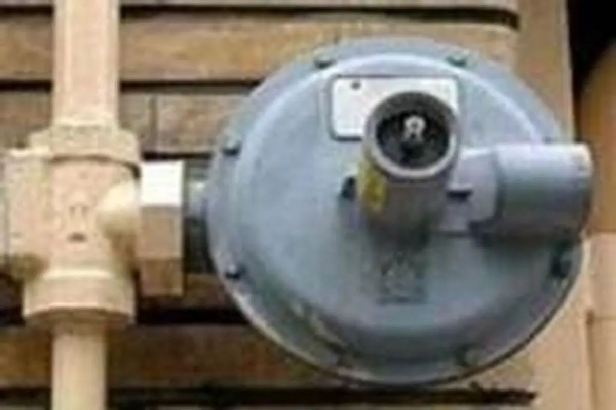 پیش بینی ۱۵۰هزار نفر ساعت آموزش، ویژه کارکنان شرکت گاز استان اصفهان