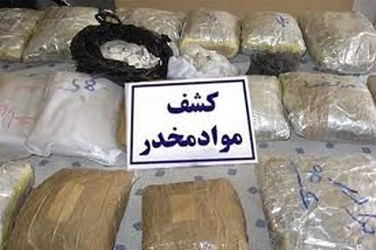 ۳۰ باند تهیه و توزیع مواد مخدر در ۶ ماه گذشته متلاشی شد