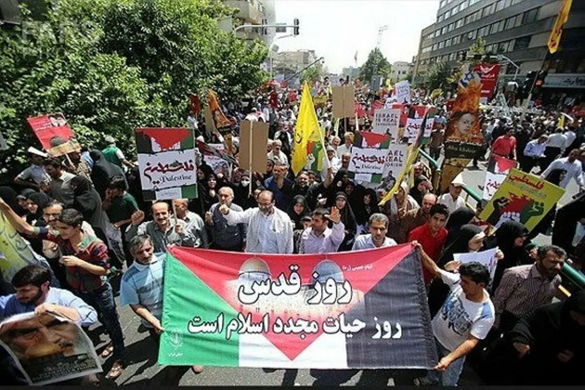 گزارش ایلنا از برگزاری مراسم سراسری روز جهانی قدس با شعار «العهد یا قدس» + فیلم و عکس