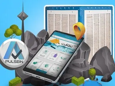 تعمیر کولر در کمترین زمان با اپلیکیشن پالسین 