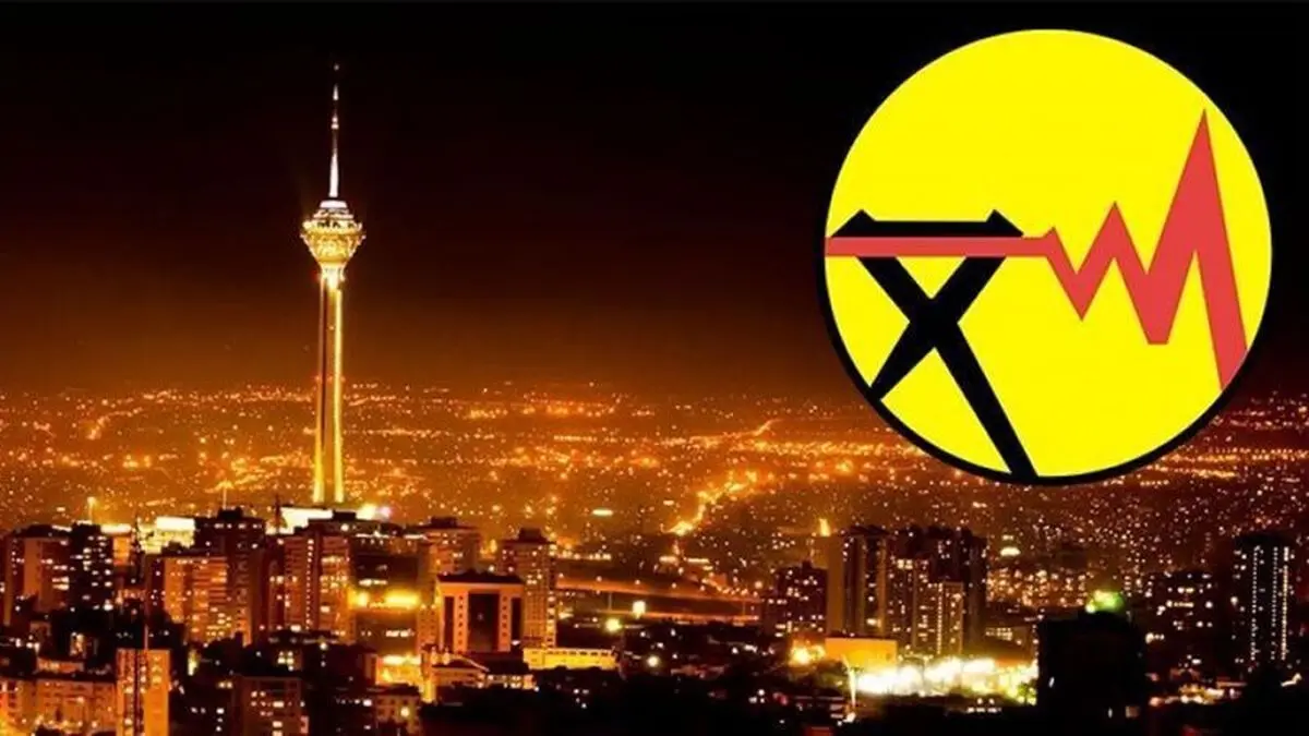 مصرف برق دستگاه‌های اجرایی استان تهران پایش می‌شود