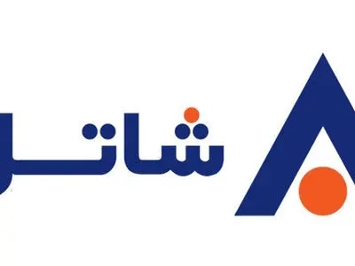 مودم شاتل موبایل به همراه 103 گیگ اینترنت رایگان، بهترین هدیه دوران قرنطینه
