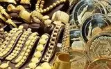 اعلام قیمت طلا و سکه ٢٨ دی ماه / بازار باز است