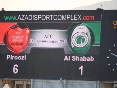 ویدئو نوستالژی: پرسپولیس ۶ الشباب یک
