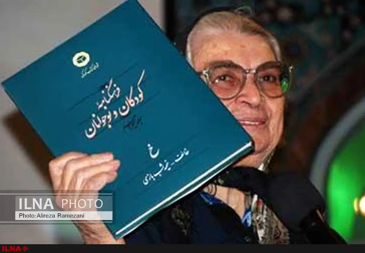 توران میرهادی درگذشت