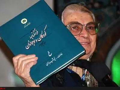 توران میرهادی درگذشت