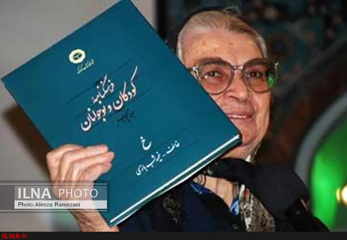 توران میرهادی درگذشت
