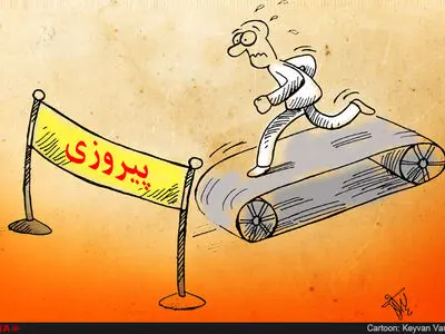 اصوالگرایان مدعی پیروزی در انتخابات مجلس شدند!