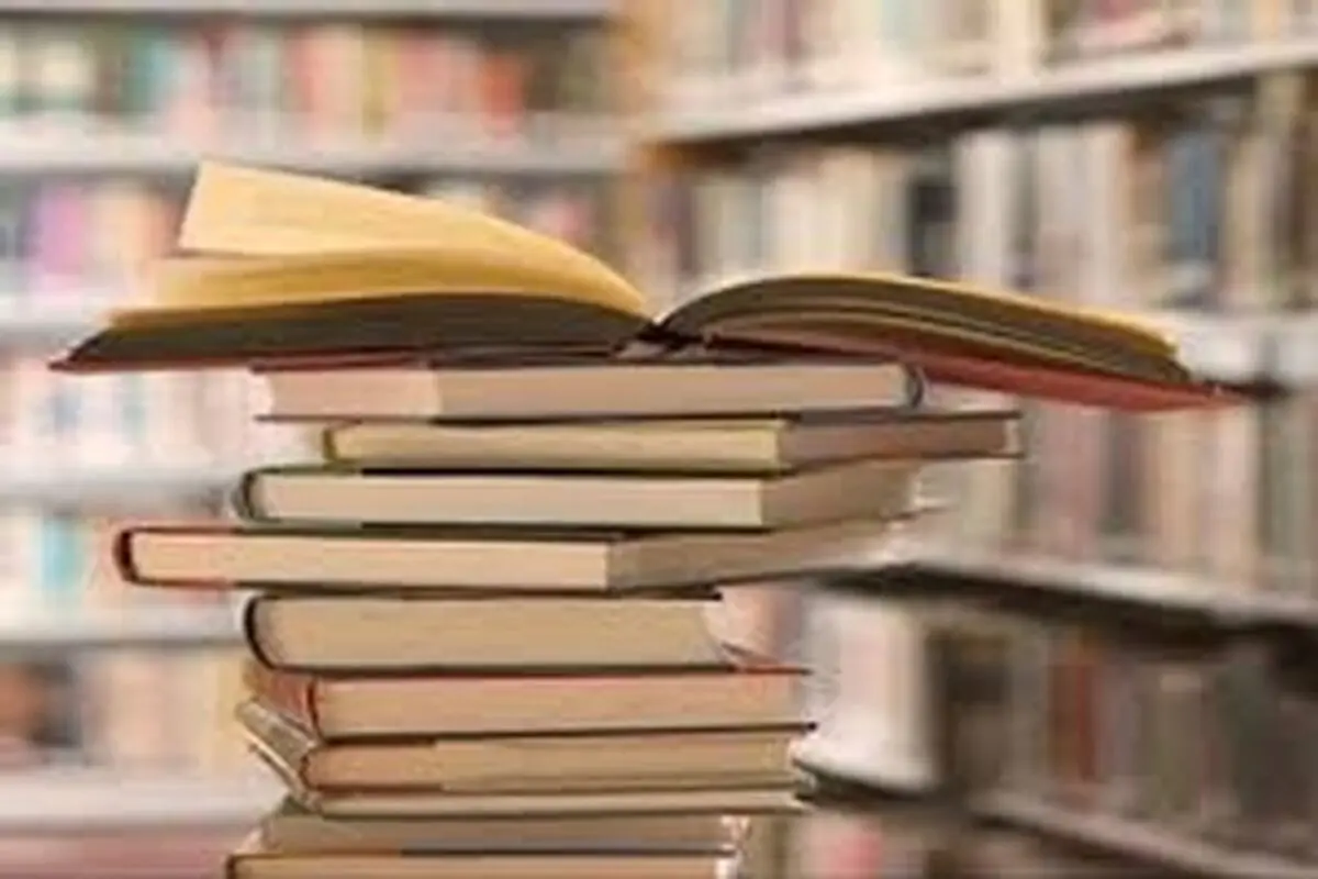 ۳۴ هزار نفر در استان بوشهر عضو کتابخانه هستند