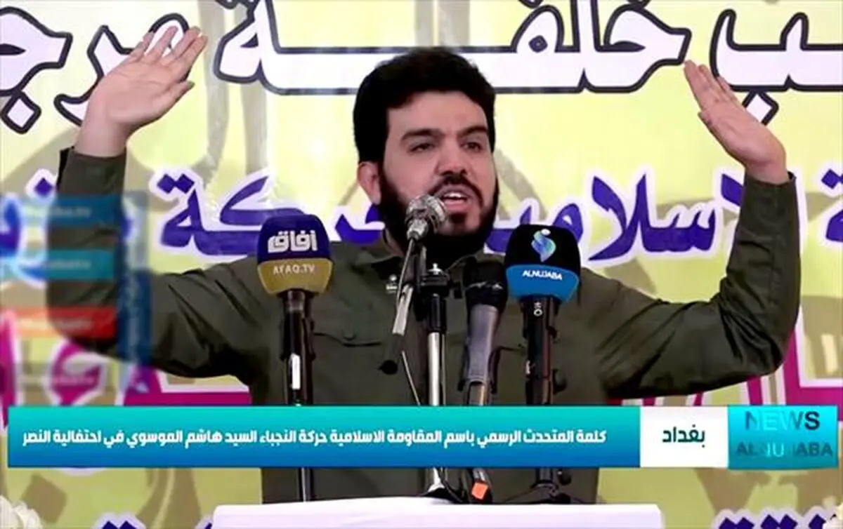 زمانی که همه ما را تنها گذاشتند؛ رهبر، دولت و ملت ایران کنارمان ایستادند