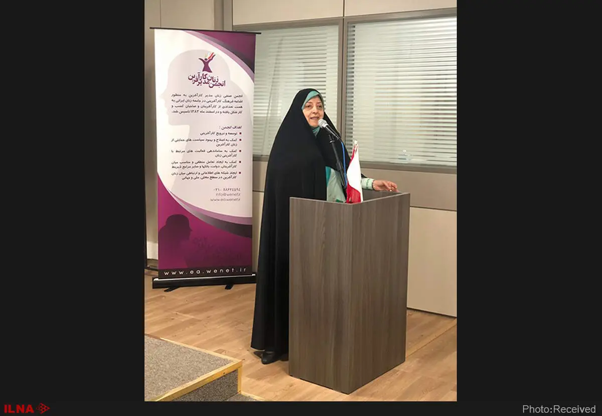 به دنبال معرفی الگو به جوانانی هستیم که ناامید شده‌اند