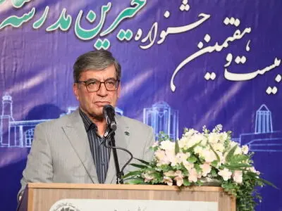 عملکرد خیرین مدرسه ساز همدان افتخار آمیز است