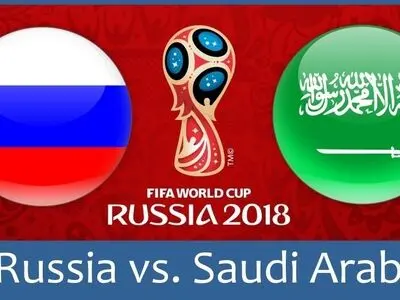 روسیه - عربستان؛ طلسم 40 ساله می شکند یا سبزها تاریخ سازی می‌کنند؟