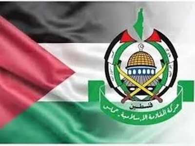 درخواست حماس درباره اعمال فشار جهانی بر اسرائیل 