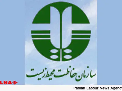 مشارکت سمنها برای برون رفت چالشهای زیست محیطی اصفهان