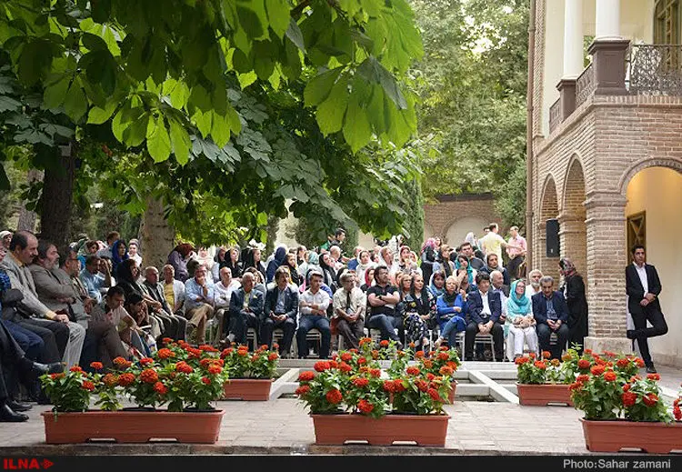 گالری