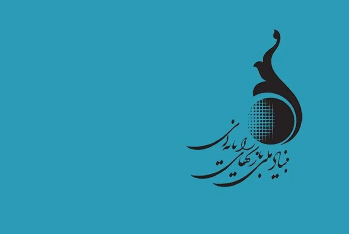 فراخوانی برای بازی‌سازان کودک/ بازی‌های ایرانی در شبکه دانش‌آموزی شاد معرفی می‌شوند