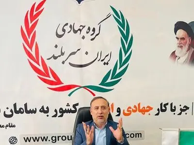 انتخابات ۱۴۰۰ عرصه وحدت و همدلی مردم ایران خواهد بود / تقویت همدلی بین اقوام و مذاهب، دشمنان را ناامید می‌کند
