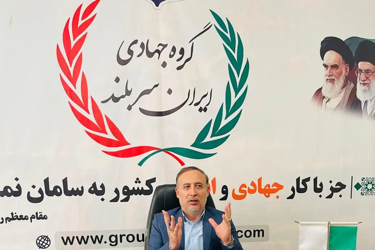 انتخابات ۱۴۰۰ عرصه وحدت و همدلی مردم ایران خواهد بود / تقویت همدلی بین اقوام و مذاهب، دشمنان را ناامید می‌کند