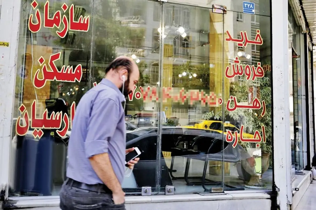 سایه سنگین اجاره‌های خودسرانه بر سر مستأجران ارومیه/مستأجران به حاشیه شهر رانده می‌شوند