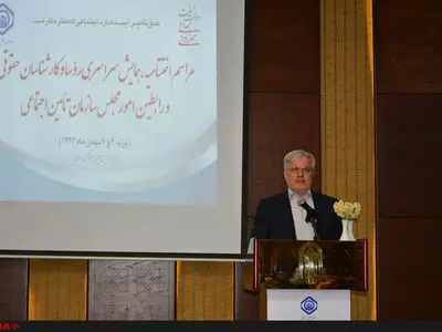 اجرای احکام دیوان عدالت اداری الزامی است