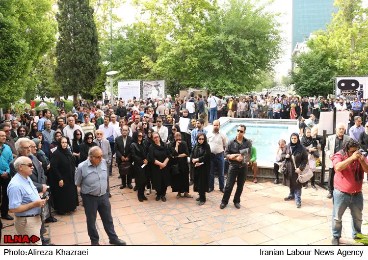 گالری