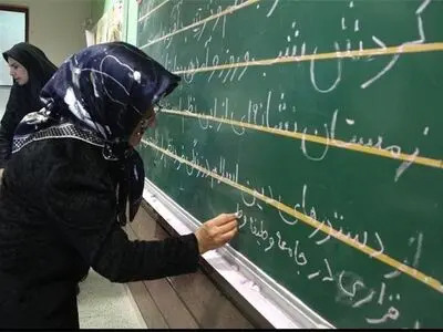 وجود ۱ میلیون و ۸۰۰ هزار زن بیسواد در کشور/ نرخ بیسوادی در برخی استان‌ها به ۳۰ درصد می‌رسد