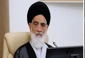 دستگاه قضایی کشور جلودار مقابله با فساد اداری شده است / رابطه بازی‌های برخی افراد زیبنده نظام جمهوری اسلامی نیست