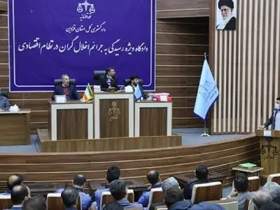 متهمان شرکت خودرویی اموال را اعلام کنند به نفعشان خواهد بود