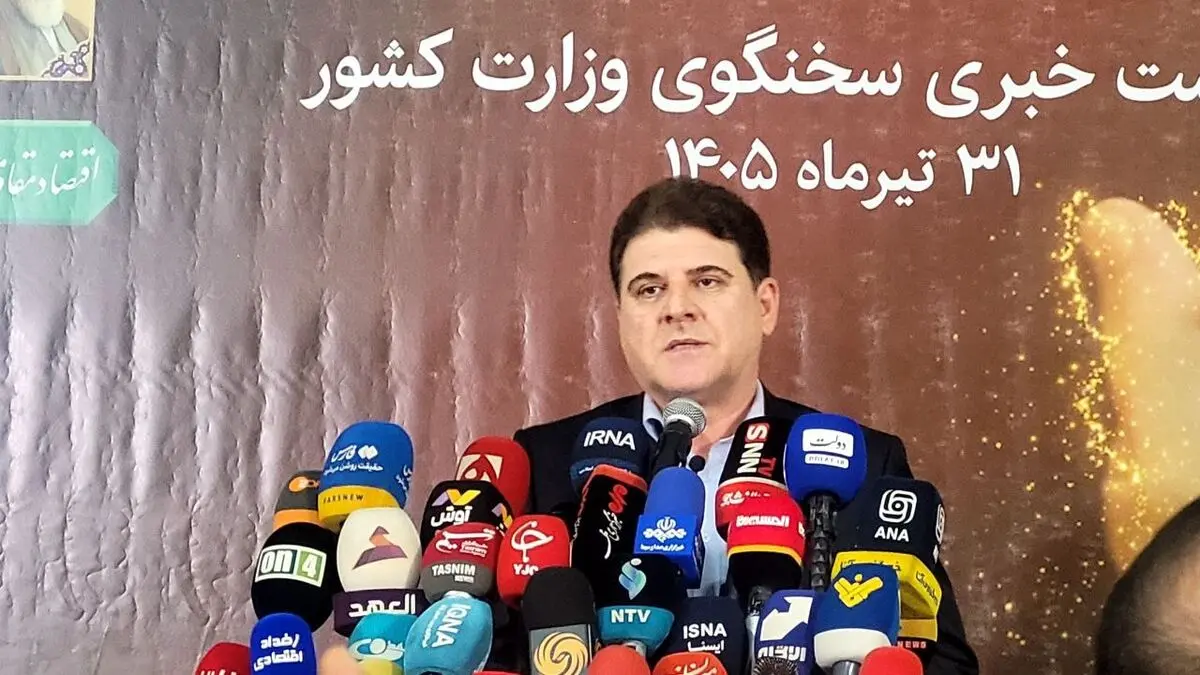 هر اقدامی که به تفرقه و تخریب مسئولان منجر شود، برخلاف مصالح کشور است