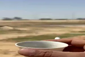 قهوه با طعم موشک ایرانی + فیلم