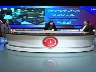 صحبت های نماینده مجلس درباره کیفیت پایین خودروهای داخلی: خودروهای صفر کیلومتر هم وارد مراکز معاینه شوند بعضا گواهی نمی‌گیرند + فیلم