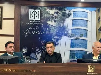 کاهش سهم دانشکده بهداشت در جذب منابع مالی 